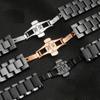 Alta qualità per cinturino per orologio AR1451 AR1452 AR1400 AR1410 con chiusura a farfalla in acciaio inossidabile 22mm 24mm cinturini per orologio in ceramica
