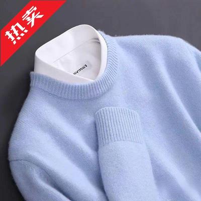 Ropa de abrigo – Jerseys y camisetas de manga larga