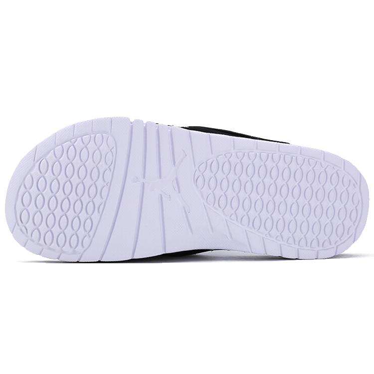 Air Jordan Hydro 13 Retro Slide 'Midnight Navy' 684915-400
