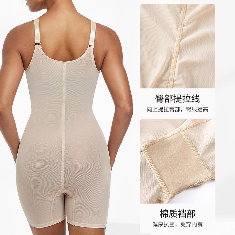 Shapewear for Women Shapewear Slim Plus Size Corset with Push-up Bodice