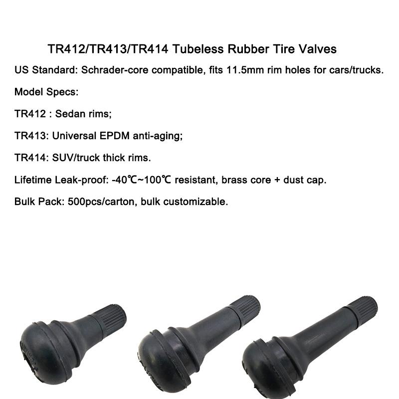 Tubeless Tire Valve Stem TR412/TR414/TR415/TR418 - Rubber Inflation Nozzle