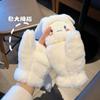 Gloves Female Winter Cute Girl Student White Bunny Plush Plush Cold Warm Flip Open Finger Writing