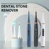New Home Electric Toothbrush Care Device Remover Deep Cleans Teeth Yellow Tooth Stains Tea Stains Care Electric Teeth Cleaning Tool