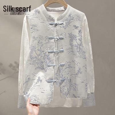Women's New Chinese Style Stand-Collar Vest