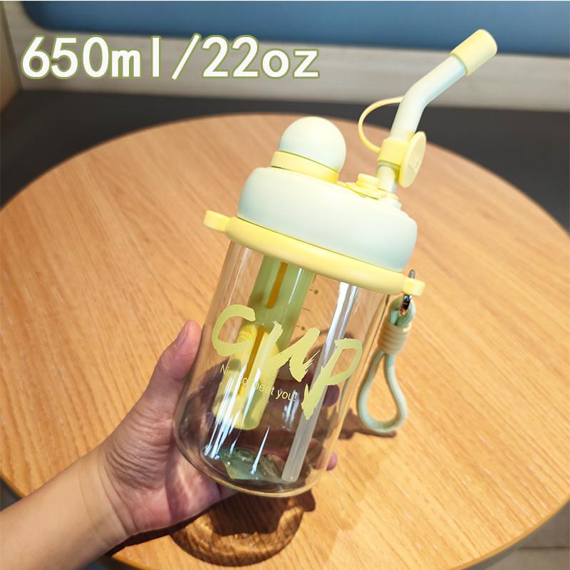 Summer Portable Double Drink Plastic Cup With Straw And Tea Infuser For Office And School Use