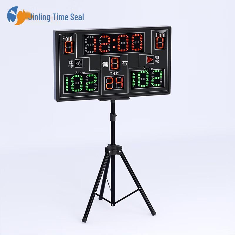 Wireless Portable Basketball Scoreboard with 24-Second Timer