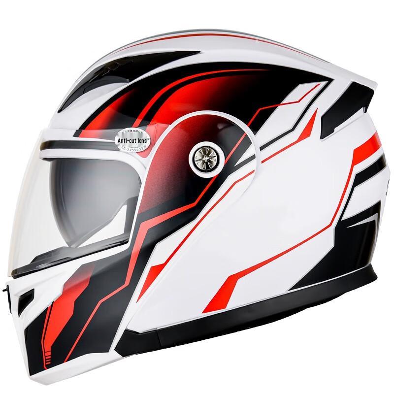 Dual Visor Modular Motorcycle Helmet