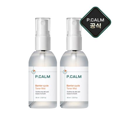 Picam Barrier Cycle Toner Mist, 2 Units, 60ml