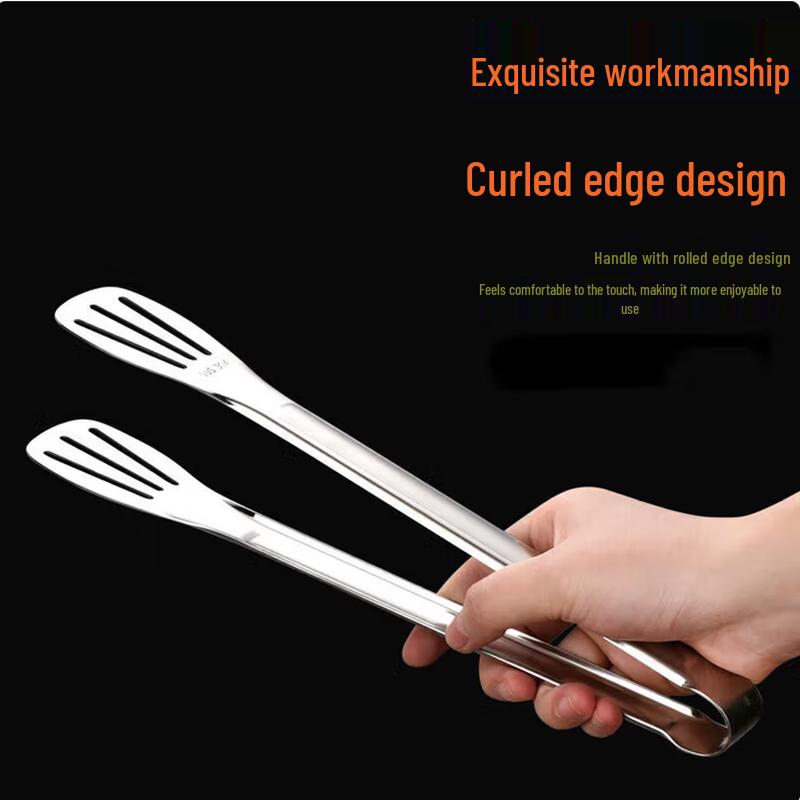 SIFAR 304 Stainless Steel Food Tongs