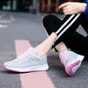 Women Casual Shoes Fashion Breathable Walking Mesh Flat Sports Running Sneakers Gym Vulcanized Shoes White Female Footwear