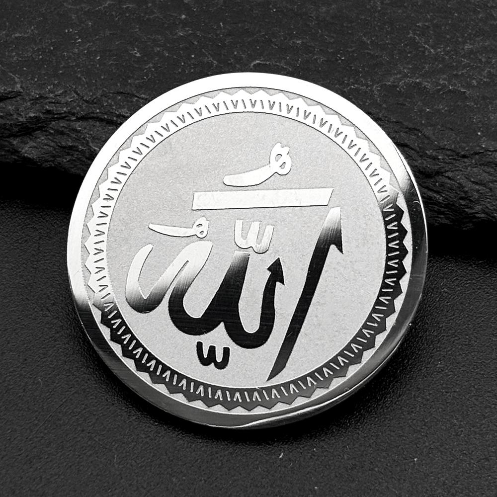 Arabic Quran Allah God Medal Brooch Pins for Women Men Stainless Steel Gold Color Islam Muslim Amulet Breastpin Jewelry Gift