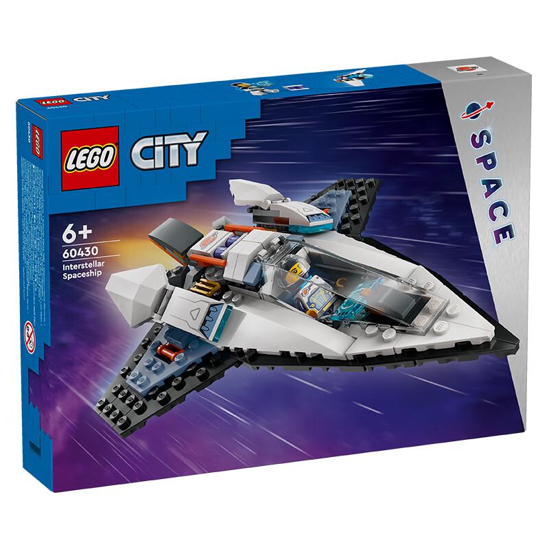 LEGO City Building Blocks & Sets