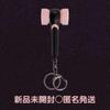 [USED] BLACKPINK Penlight Keyring Special Edition Merchandise
