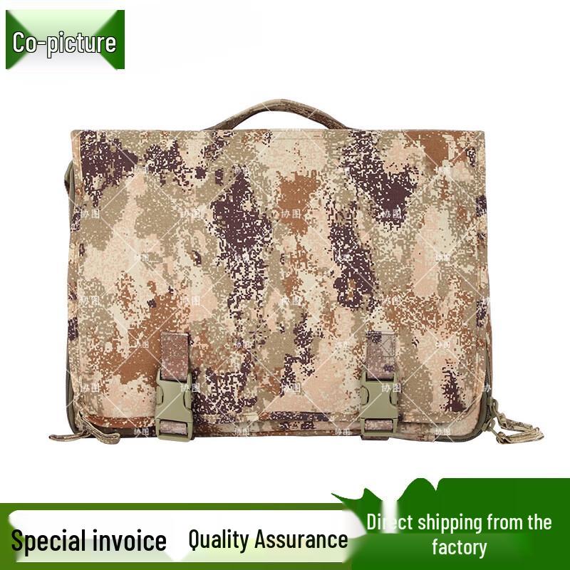 Camouflage Computer Briefcase