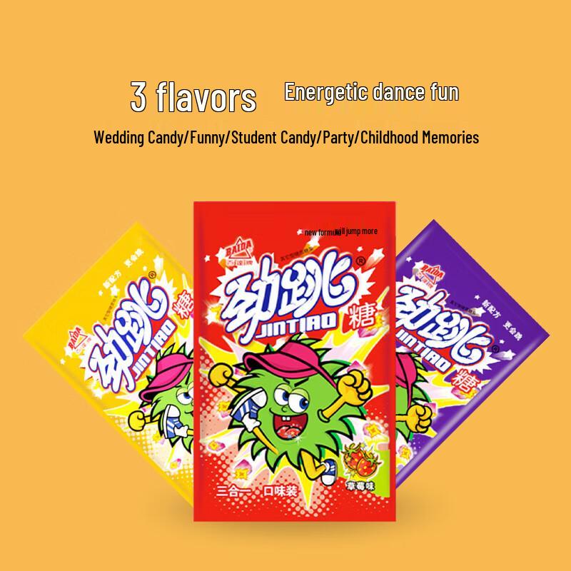 Baidat Pop Rocks Candy