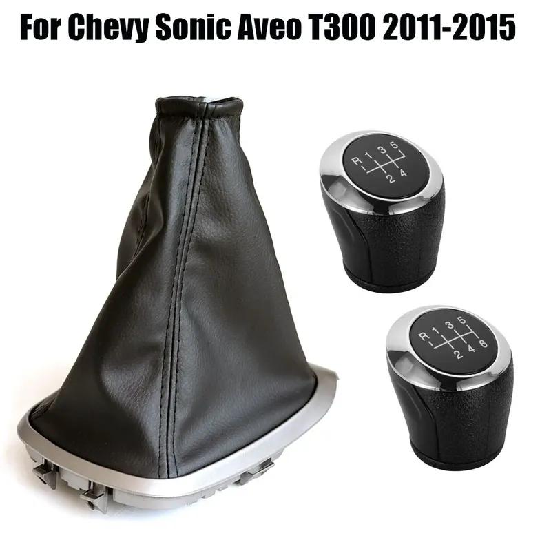 for Chevy Aveo Sonic T300 2011 2012 2013 2014 2015 Gear Shift Knob Gaiter Boot Dustproof Cover