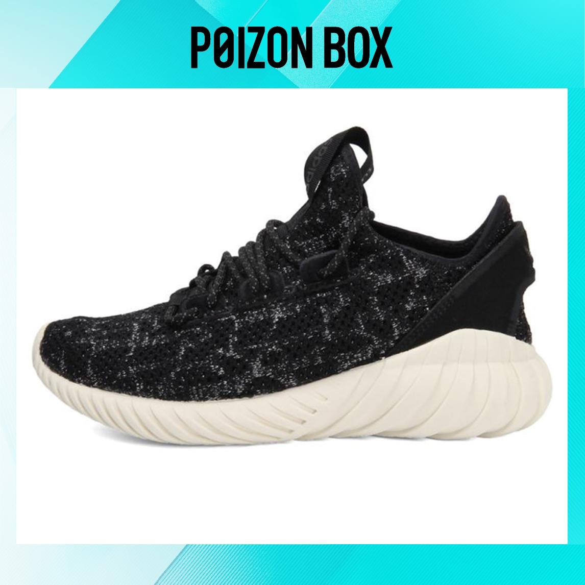 

кроссовки adidas originals Life Casual Shoes Female BY9337