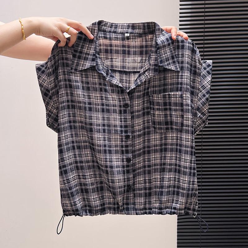 La Chapelle Women's French Plaid Short Sleeve Drawstring Blouse