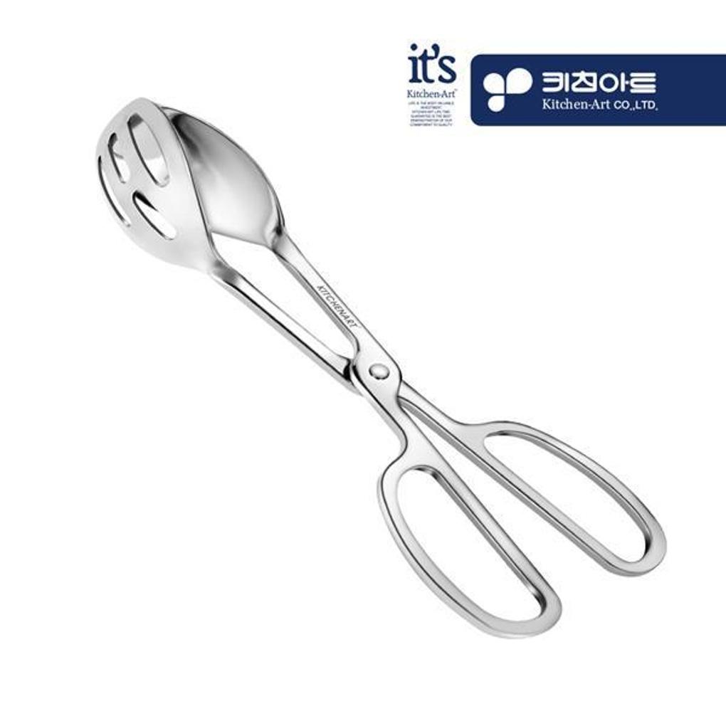 Kitchen Art Benny Stainless Steel Salad Tongs