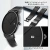 BEN NEVIS Men's Watch, Simple, Stylish, Slim, Casual Design, Date Display, Waterproof, Analog Quartz Movement, Mesh Band, Black
