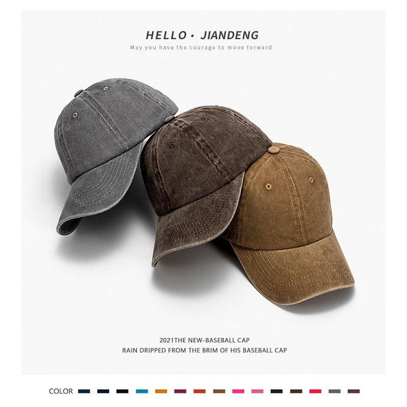 Hat Men's Trend Cap Women's Trend Brand Spring and Summer Versatile Washed Retro Soft Top Sunscreen Baseball Cap