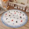 Cartoon Style Carpets for Bedroom, Soft and Fluffy Rug for Children's Room, Cute Round Rug