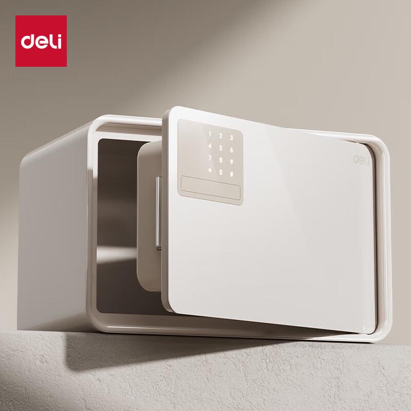 Deli Electronic Password Safe