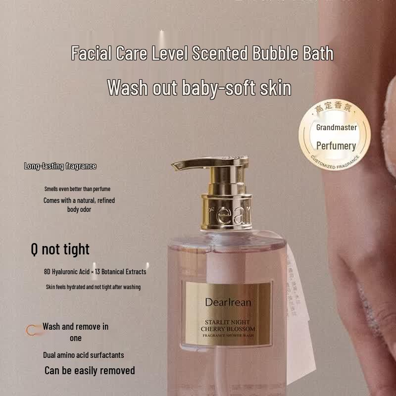Dear Irean My Youth Scented Shower Gel