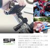 SP Connect Daytona Motorcycle Smartphone Holder 53912 Moto Bundle Galaxy 15462 S9+/S8+