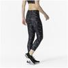Mizuno Fit Stretch Training Long Size Medium Women's Tights, 32MB2812, Black,