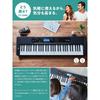 Casio Casiotone CT-S400 Electronic Keyboard (Black) with Touch Response, 61 Standard Keys