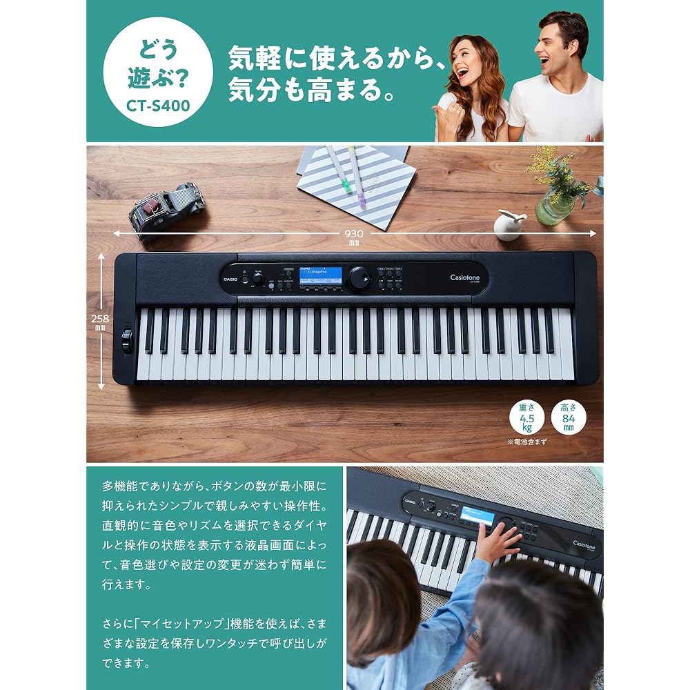Casio Casiotone CT-S400 Electronic Keyboard (Black) with Touch Response, 61 Standard Keys