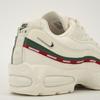Neporažený x Nike Air Max 95 Sail Pánské tenisky Bílá Metalická-Stříbrná Gorge-Green IB4453-100