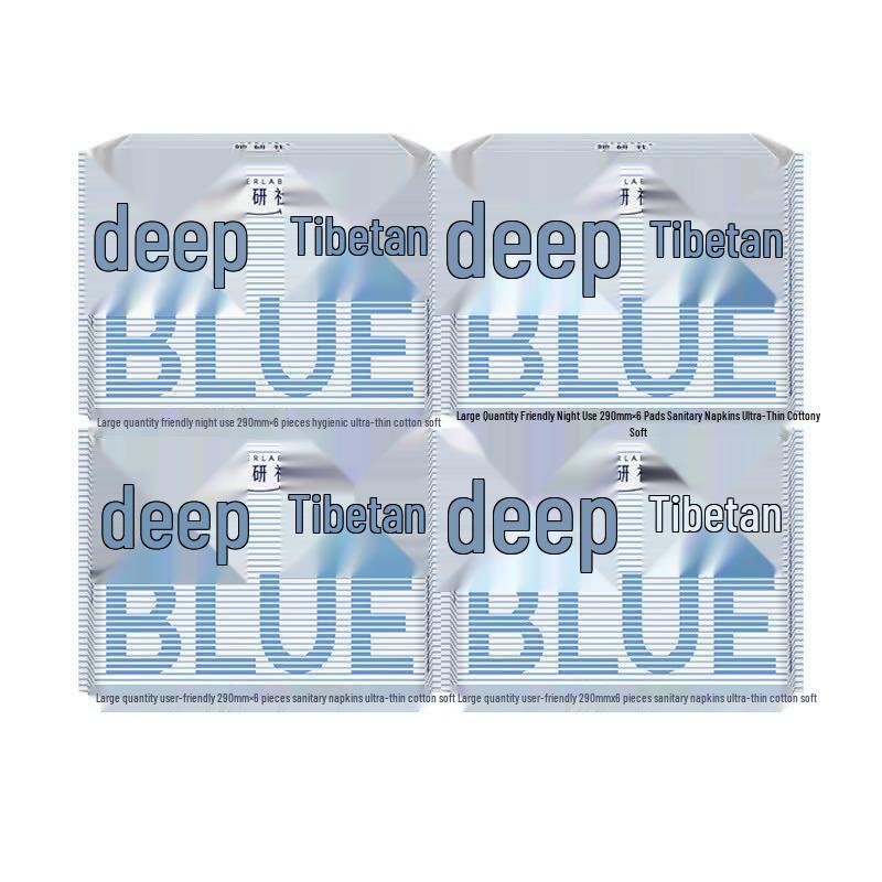 Sheyanshe Deep Blue Night Use Sanitary Napkins