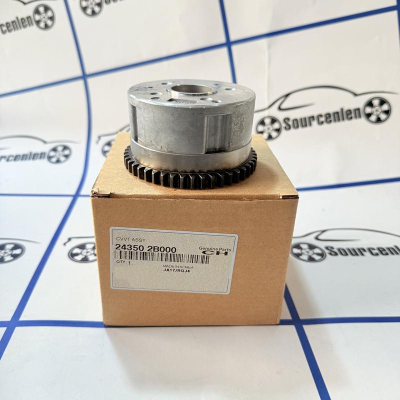 24350-2B000 Camshaft Gear Adjuster For Hyundai Kia 1.4 1.6 G4FA G4FC 243502B000 243502B010