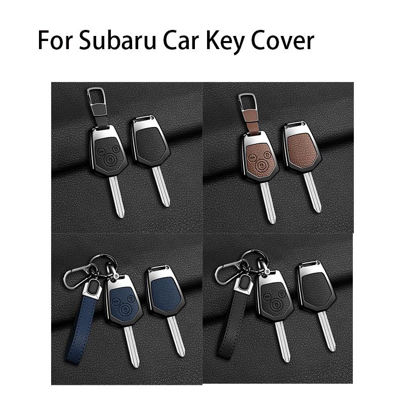 Zinc Alloy Car Key Case Cover For 2008- Subaru Crosstrek Forester Impreza Legacy Outback Tribeca Wrx Sti Crosstrek Ascent