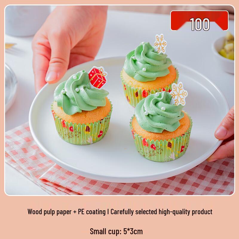 Christmas Muffin & Cake Paper Cups
