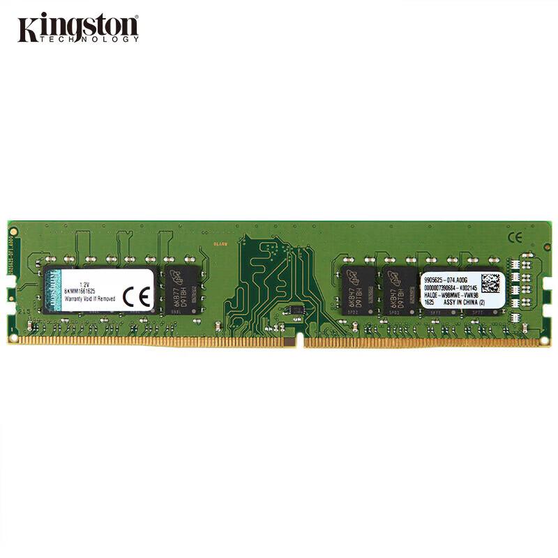 Kingston 8GB DDR4 2400MHz galddatora RAM