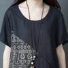 Summer Loose Women's Short Sleeved Round Neck Dress