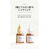 BOJ Revive Serum Ginseng + Snail Mucin Beauty Joseon 30ml