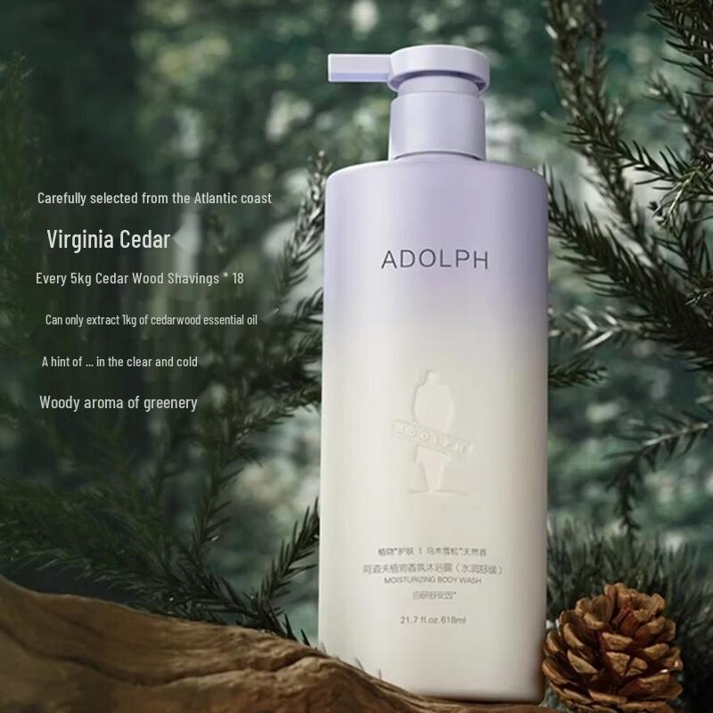 Ador Natural Botanical Fragrance Shower Gel
