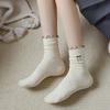 SCIONE Women's Pile Socks Solid Color Cotton Socks Spring and Autumn Yarn Stockings Cute Kapibala Series Ruffled Trim Embroidered Girl Socks