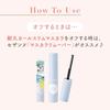 CEZANNE Durable Curl Slim Mascara S2 Ash 3.4g Mascara Extra Fine Brush Bundle