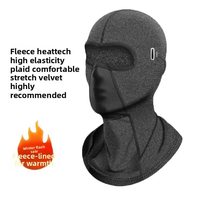 Warm Fleece Lined Skiing Face Mask Motorcycle Helmet Cover Outdoor Cycling Windproof Neck Warmer Face Protection Breathable Hat