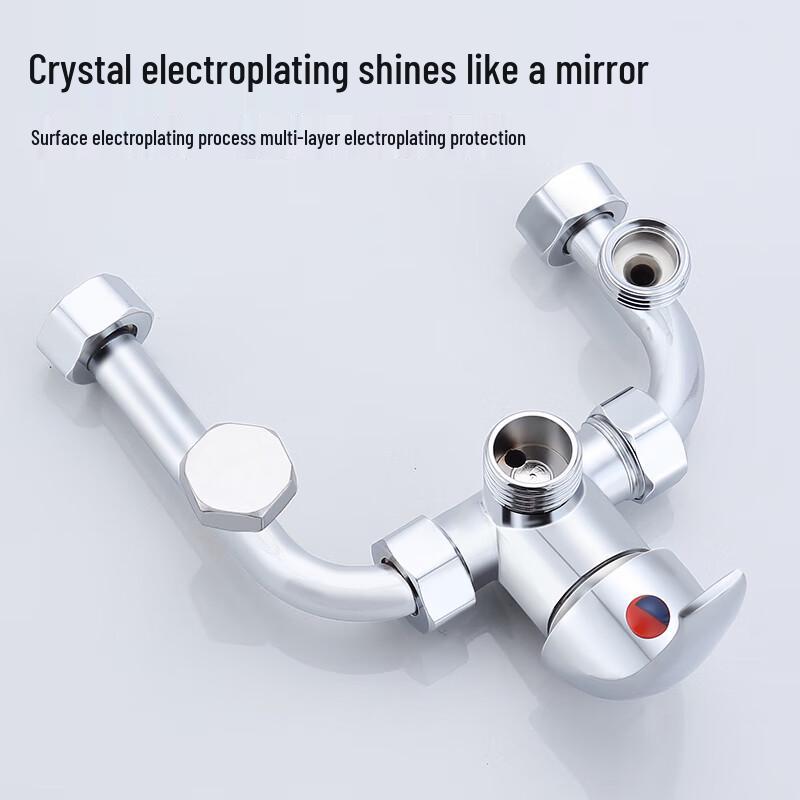 Beicheng U-shaped Shower Control Valve