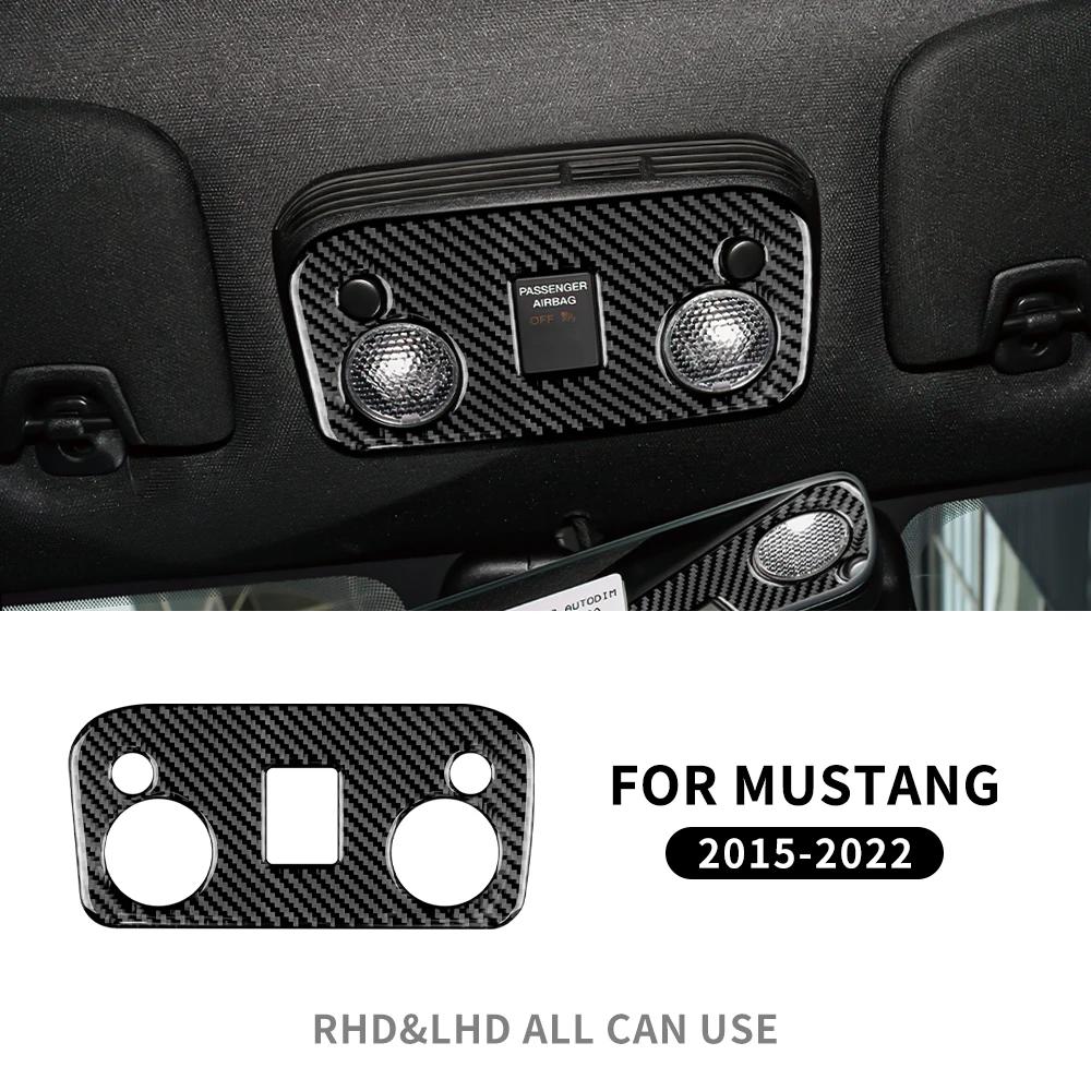 For Ford Mustang 2015-2022 Carbon Fiber Interior Reading Light Cover Trim Sticker Scratch Resistant Protective Accessories