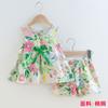 Girls Summer Floral Rayon Vest And Shorts Set Cute Baby Cotton Silk Home Wear Two Piece Outfit For Kids