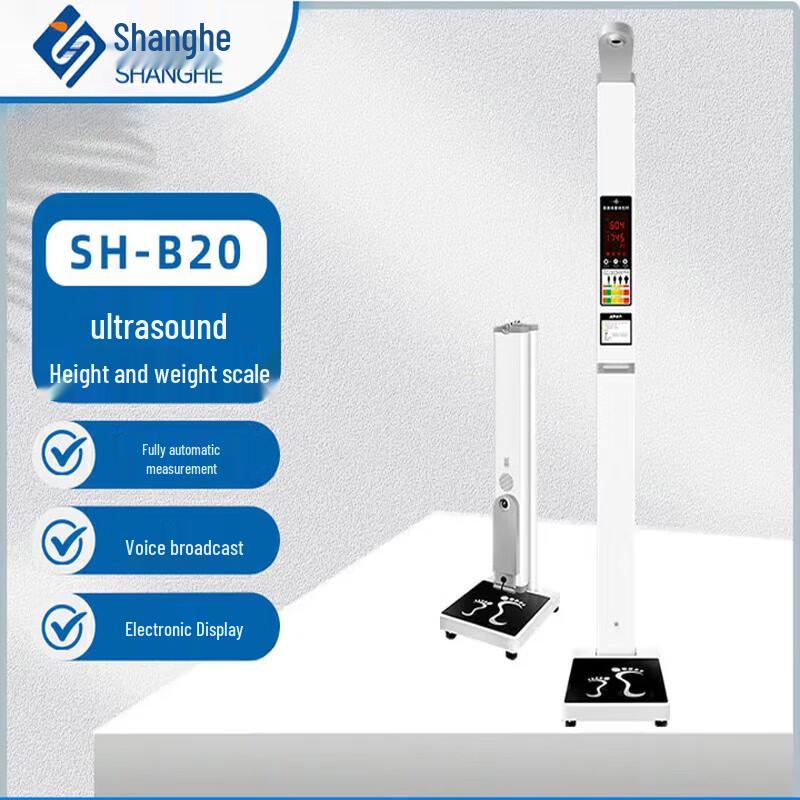 

SHANGHE SH-B20D Ultrasonic Height and Weight Scale