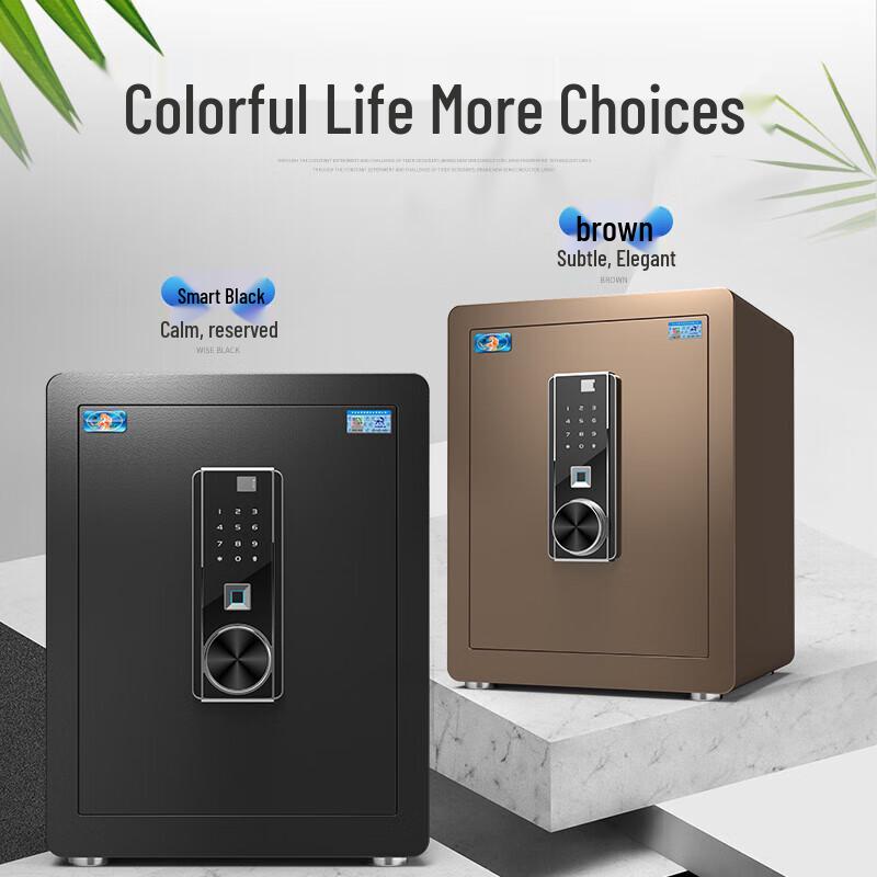 TIGER T-Series 45cm Fingerprint Home Office Safe