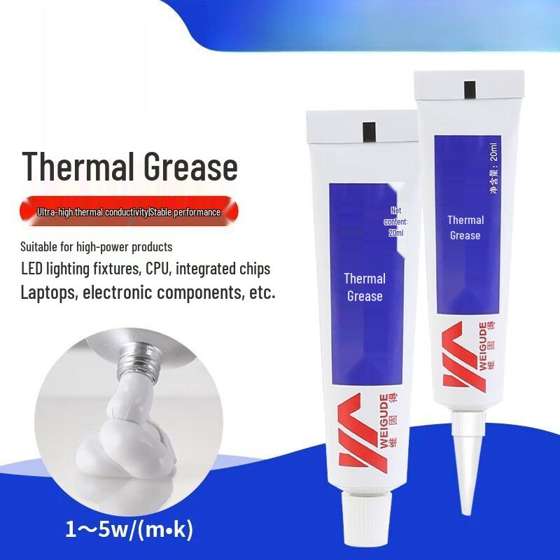 

YIXI High-Performance Thermal Grease for LED & Electronics